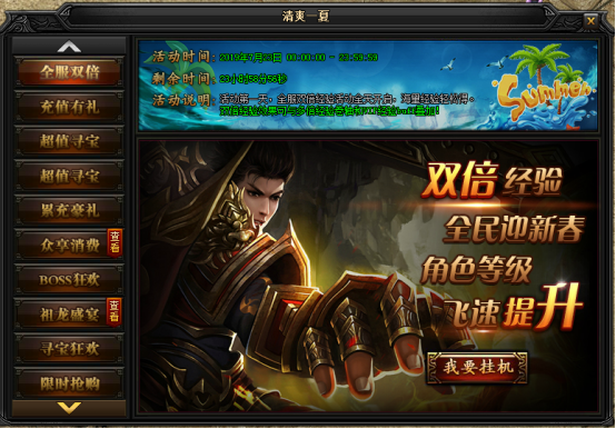 1566378247693640.png 图片.png