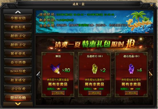 1566378344380671.png 图片.png