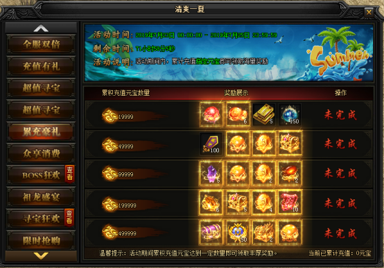 1566378301681894.png 图片.png