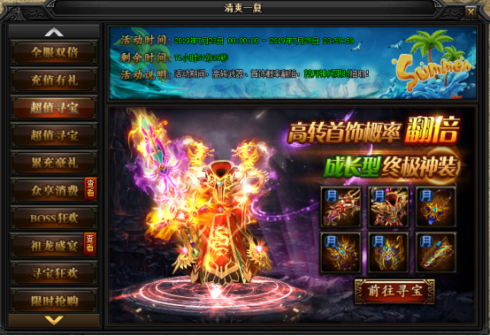 1566378267658891.png 图片.png