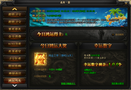 1566378364497129.png 图片.png