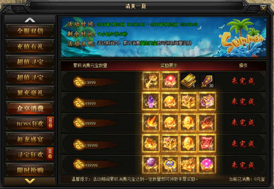 1566378309137296.png 图片.png