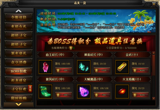 1566378319221100.png 图片.png