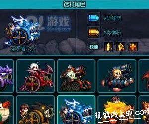 DNF勇士大乱弹用哪个角色好 DNF勇士大乱弹用哪个角色好