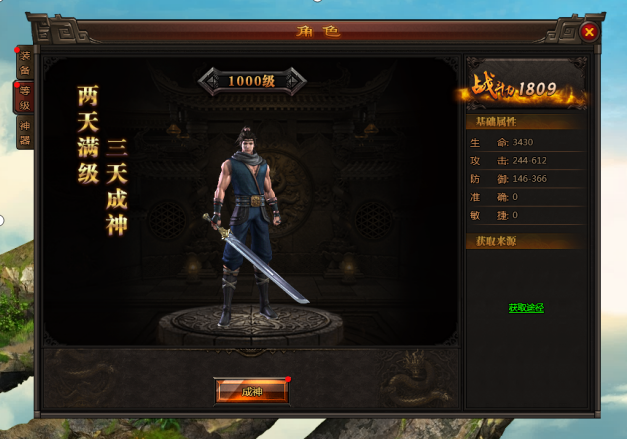 1568723937307726.png image.png