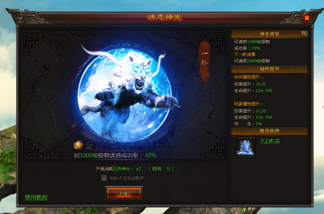 1568724302789033.png image.png