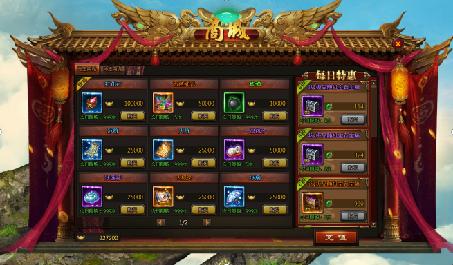 1568724385805283.png image.png