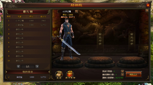 1568723821281121.png image.png