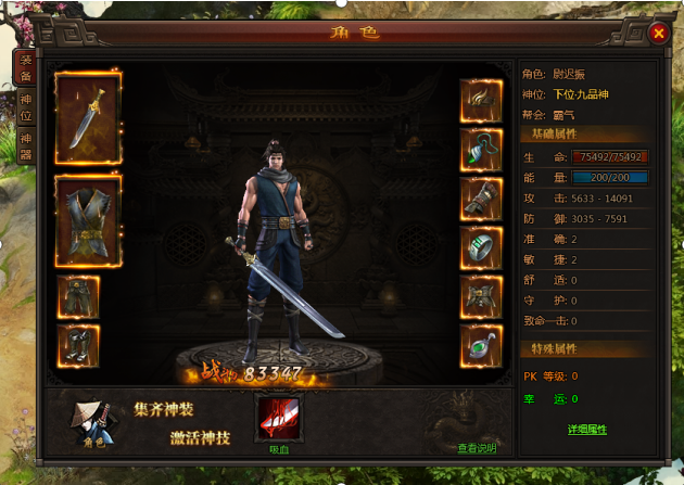 1568724005815772.png image.png