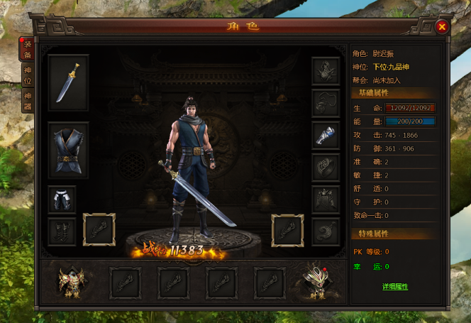 1568723003360611.png image.png