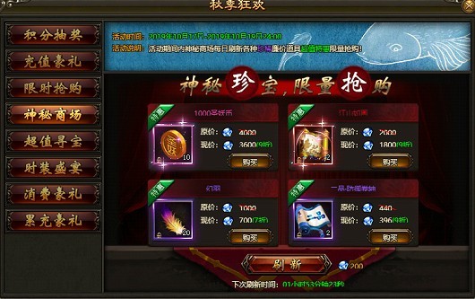 1571231657462700.jpg 5.jpg