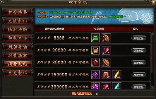 1571231784300045.jpg 9.jpg