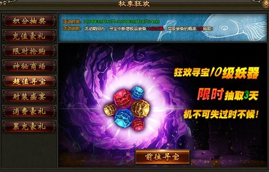 1571231755138585.jpg 7.jpg