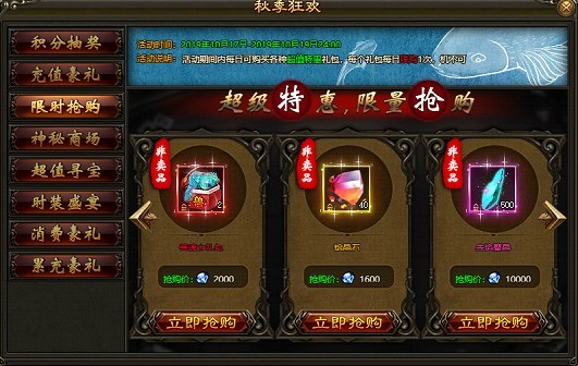 1571231649437192.jpg 4.jpg