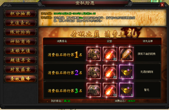 1572433316248747.png image.png