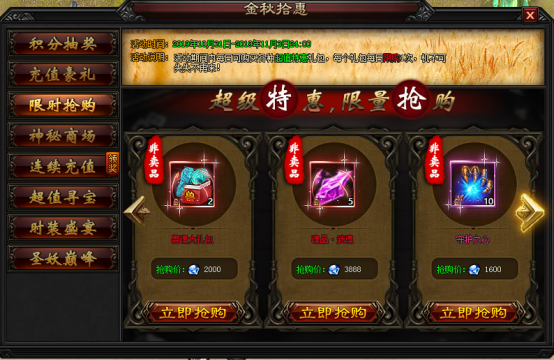 1572433241163022.png image.png