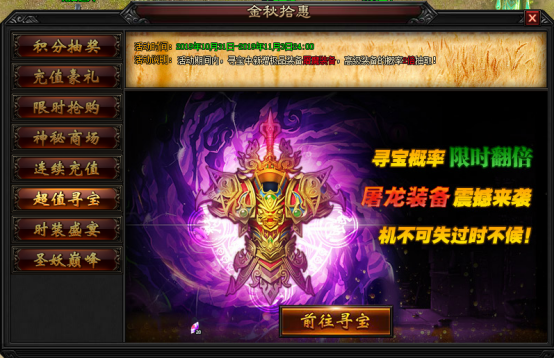 1572433293355015.png image.png