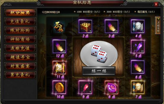 1572433205298946.png image.png