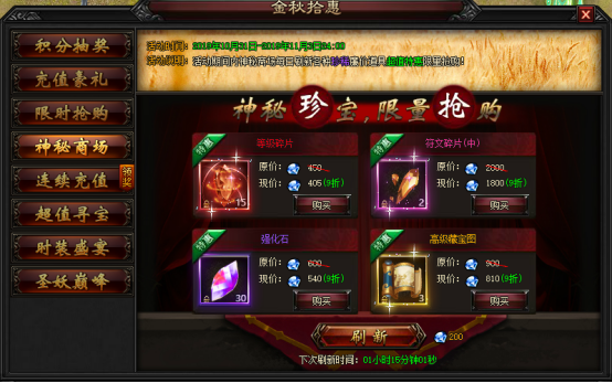 1572433264908659.png image.png