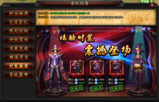 1572433306505456.png image.png