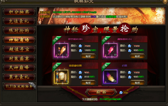 1573040397677790.png image.png