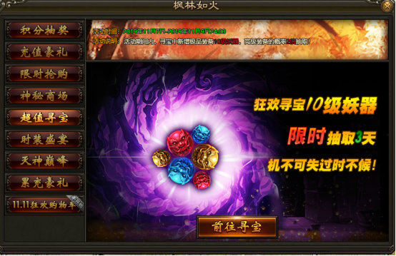 1573040415386459.png image.png