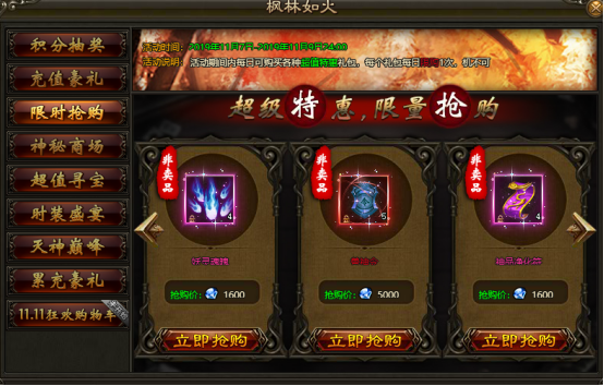 1573040376503601.png image.png