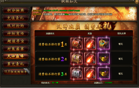 1573040436112252.png image.png