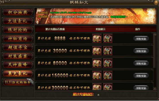 1573040445175264.png image.png