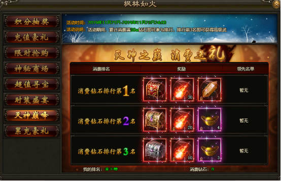 1574251280689409.png image.png