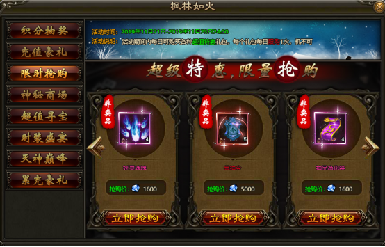 1574251215683986.png image.png