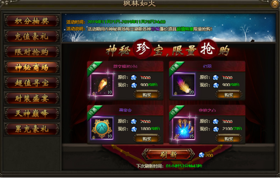 1574251240643406.png image.png