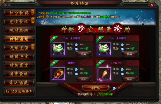 1576064456692492.png image.png