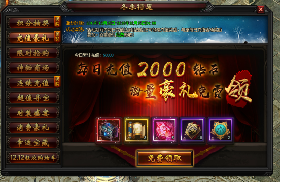 1576064414271396.png image.png