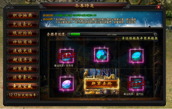 1576064531829799.png image.png