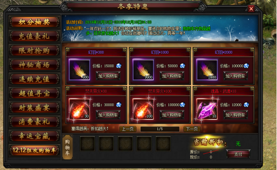 1576064544378489.png image.png