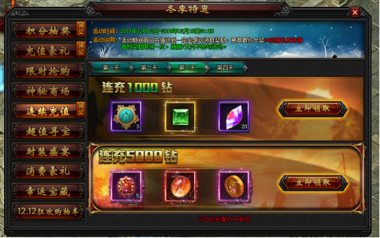 1576064477848566.png image.png