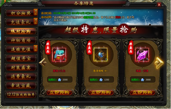 1576064433416553.png image.png