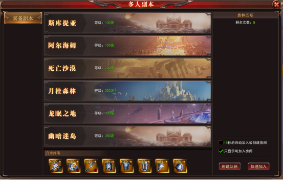 1576499170798286.png image.png