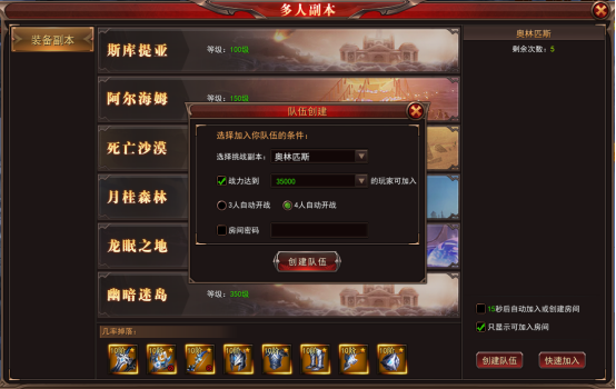 1576499183579781.png image.png