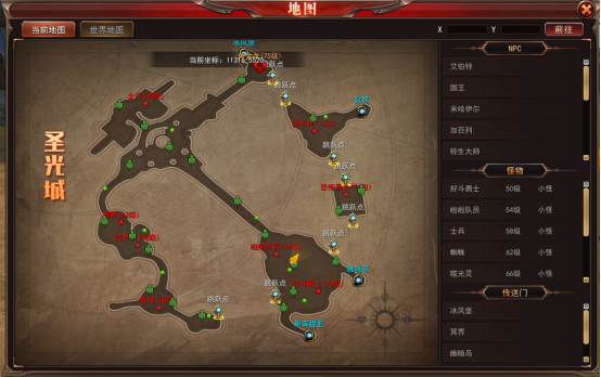 1576579339744809.png image.png