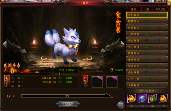 1576568239369905.png image.png