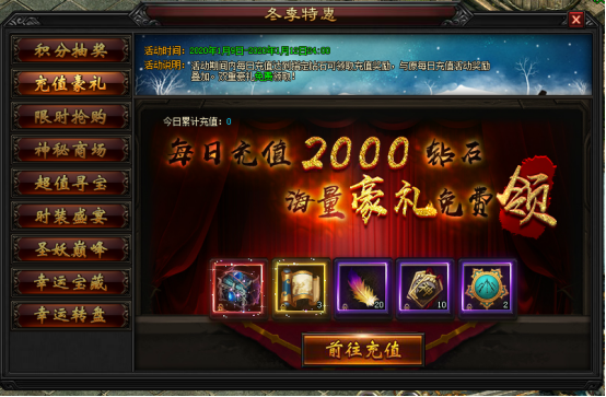 1578483495496342.png image.png