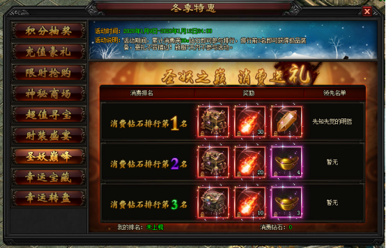 1578483633641331.png image.png