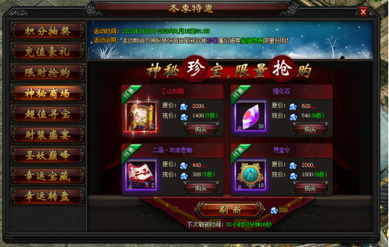 1578483524682961.png image.png