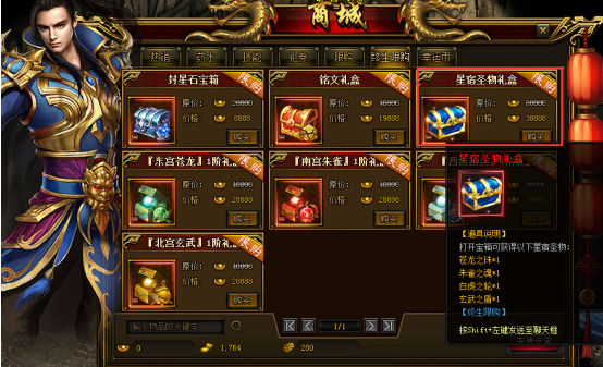 1578672708954847.png image.png