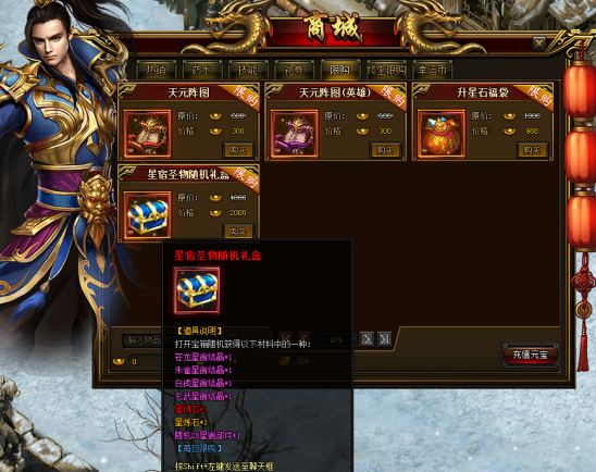 1578672912382505.png image.png