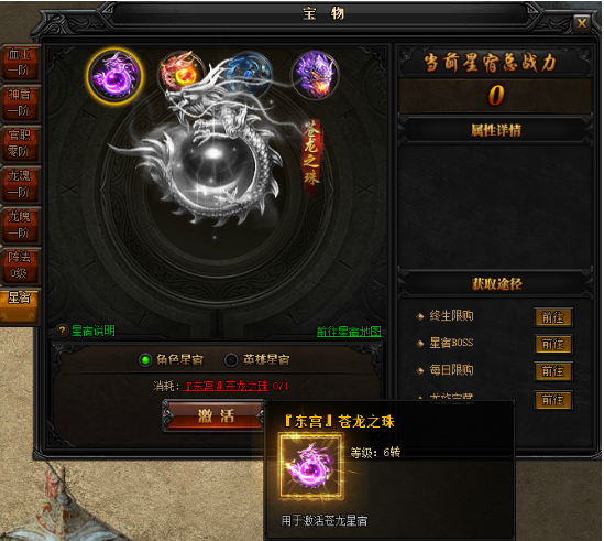 1578672305334627.png image.png