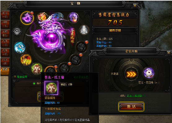 1578672377747822.png image.png