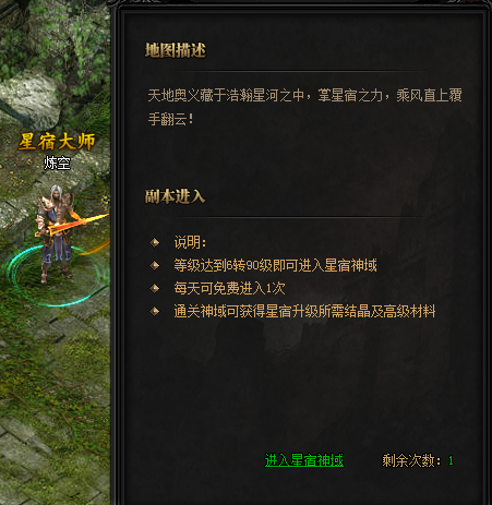 1578673128926620.png image.png